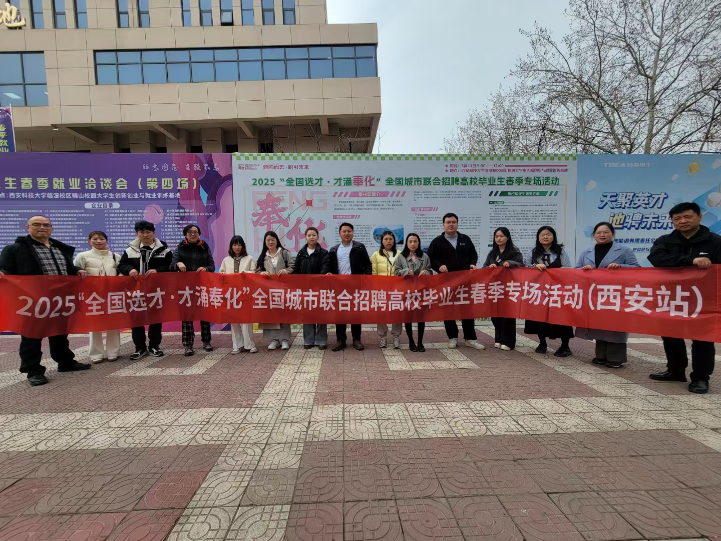 奉化區(qū)開(kāi)啟春季校招，攬才行動(dòng)成果豐碩